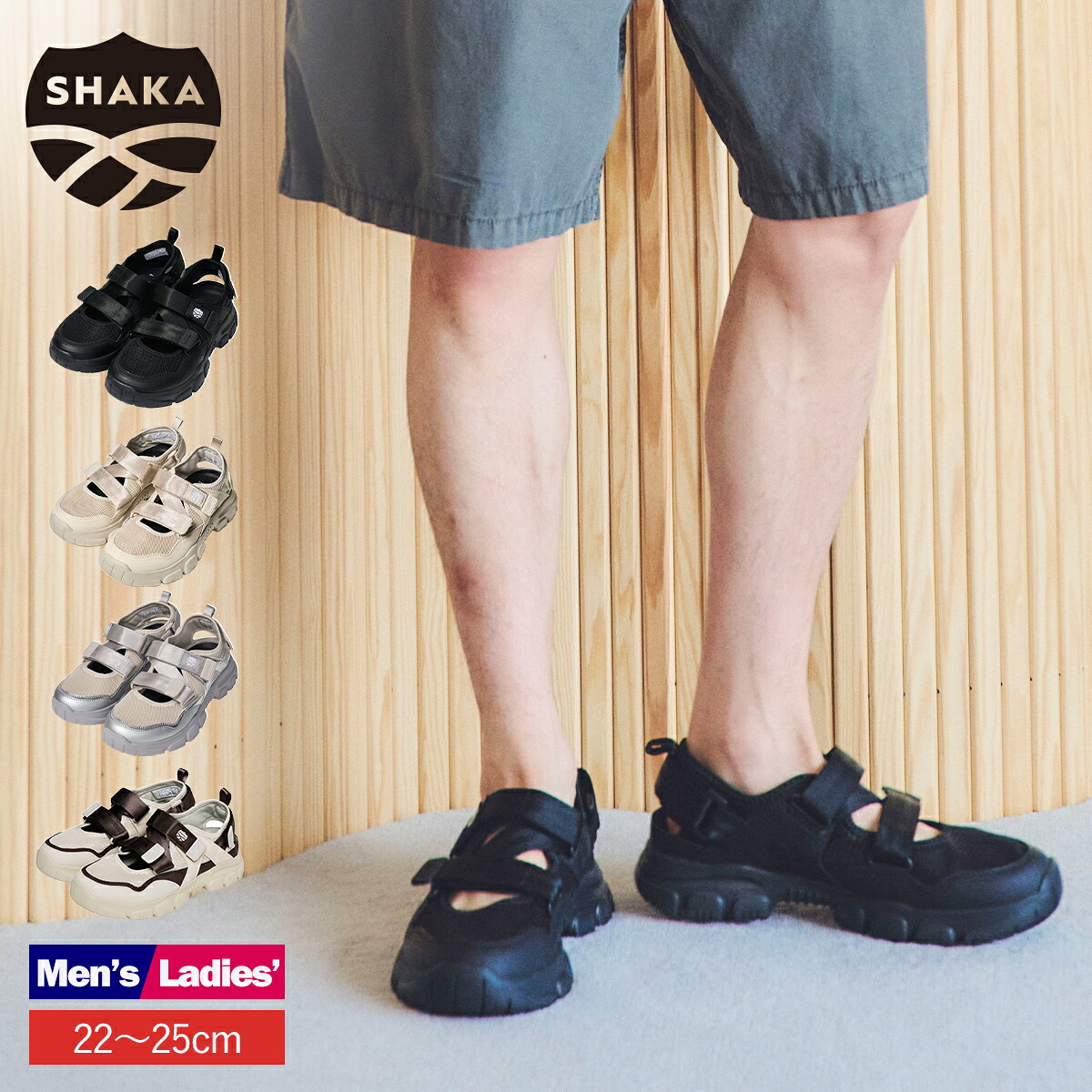 【2026SS新色】シャカ SHAKA OTTER TRAIL AT オッタートレイルAT SK-217 2026SS 春 夏 スポーツ サンダル スニーカーサンダル レディース メンズ スニサン スポサン ユニセックス 男性 女性 スライド ストラップ ベルクロ アウトドア スポーツ フェス ギフト 送料無料｜スタイルデポ