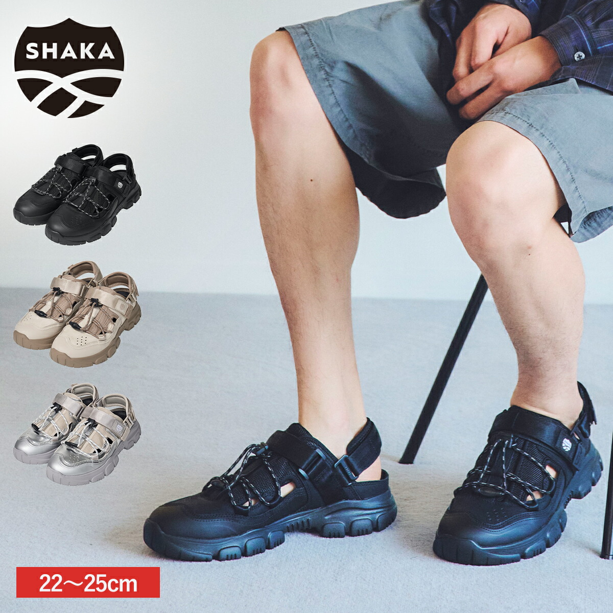【セール 30％OFF】シャカ SHAKA TABLE MOUNTAIN AT テーブル マウンテン AT SK-240V2 シューズ スニーカーサンダル スニサン サンダル 靴 抗菌 防臭効果 通気性 耐久性 クッション性 レディース アウトドア 旅行 フェス キャンプ カジュアル 22cm 23cm 24cm 25cm 送料無料
