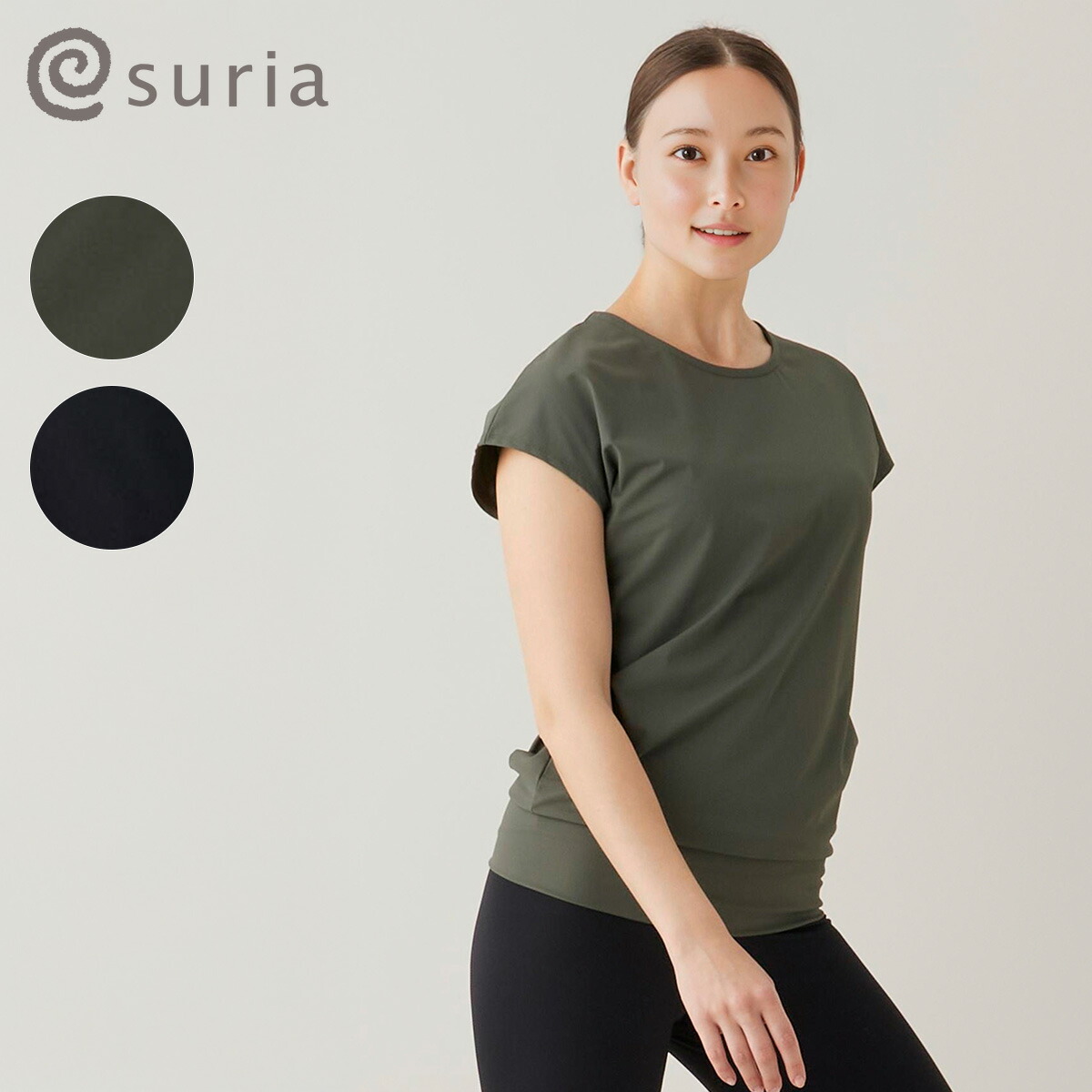 suria スリア ヨガウェア トップス グロワールトップ SU-T789 2025AW 秋 冬 半袖 フレンチスリーブ ロング丈 体型カバー プルオーバー バックシャン スポーツウェア レディース ヨガトップス おしゃれ かわいい ヨガ ピラティス フィットネス ジム イージーケア 送料無料