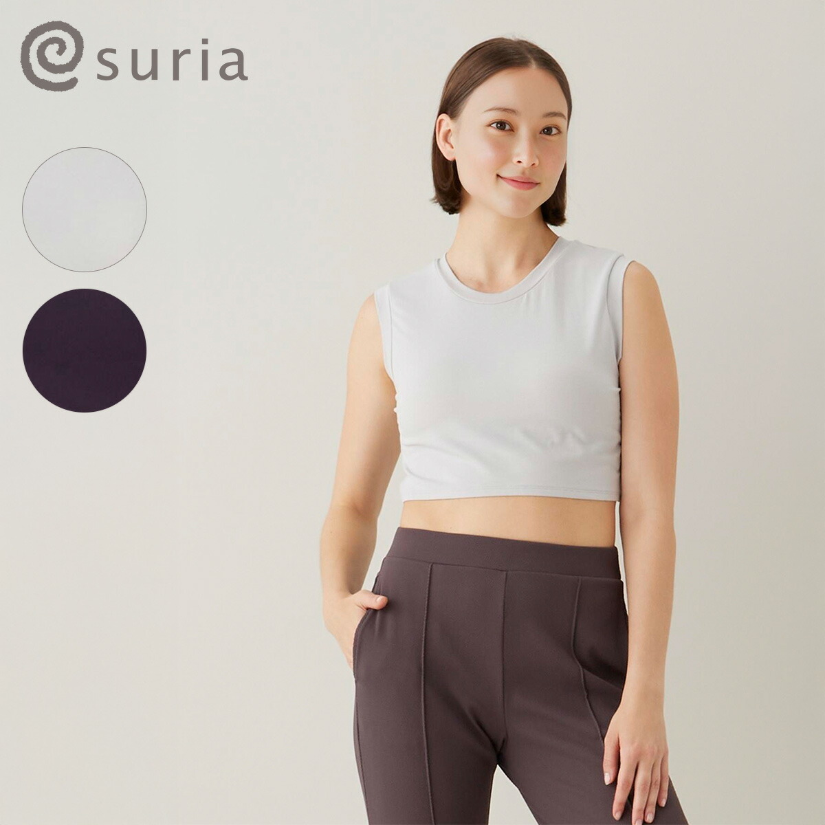 SILKAL ヨガウェア　Sサイズ アクティブリブ SILKAL ヨガウェア Sサイズ アクティブリブ SILKAL ヨガウェア S