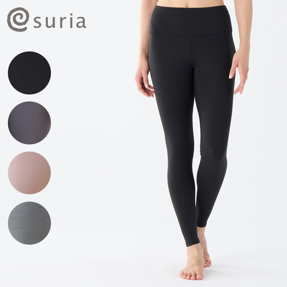 新品未使用タグ付き suriaヨガレギンス フィットネス 人気