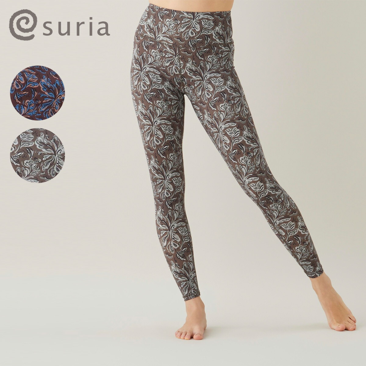 楽天市場】【セール 30％OFF】suria スリア ヨガウェア ヨガパンツ