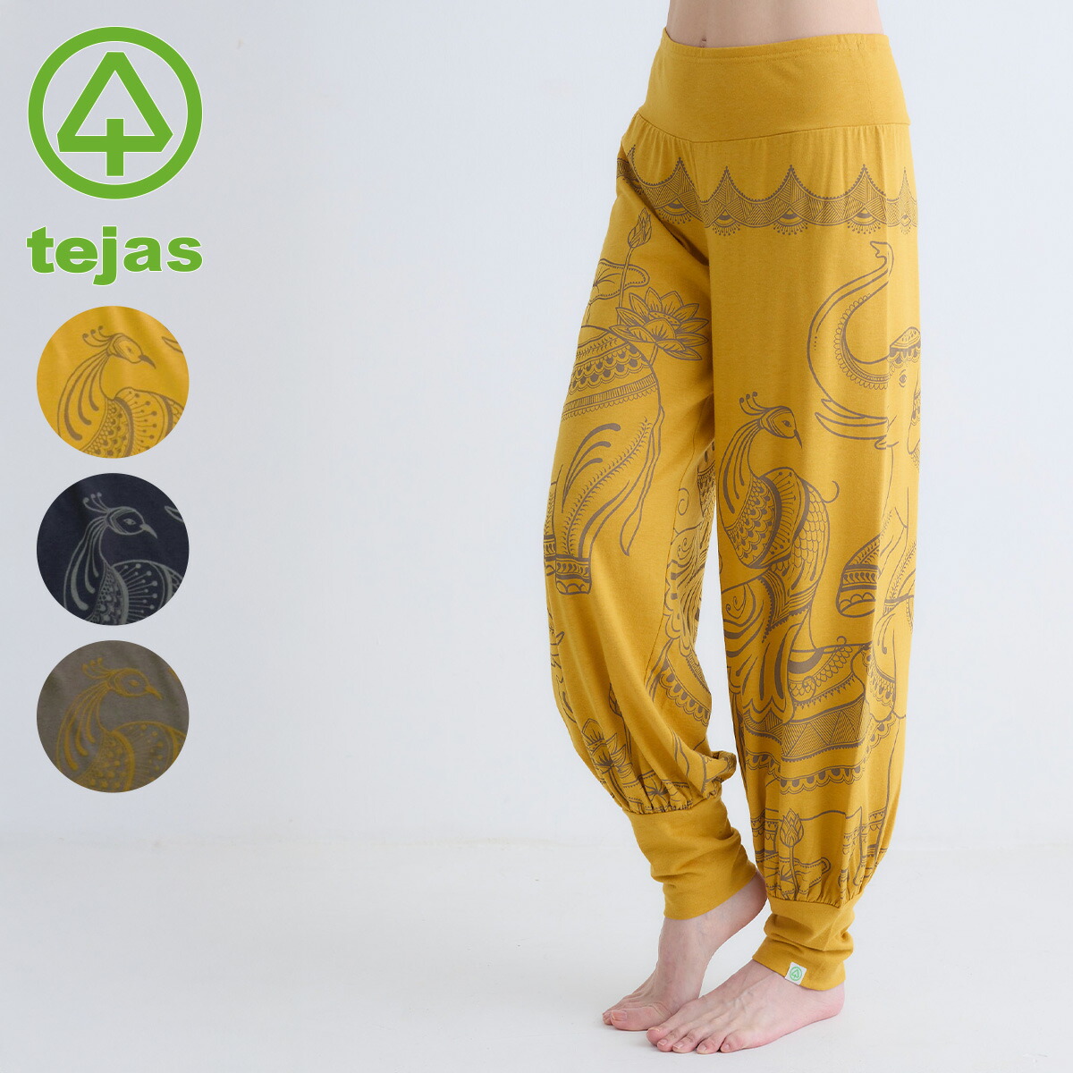 Chacott   チャコット ヨガパンツ 楽天市場】Chacott BALANCE チャコット ヨガウェア ヨガパンツ