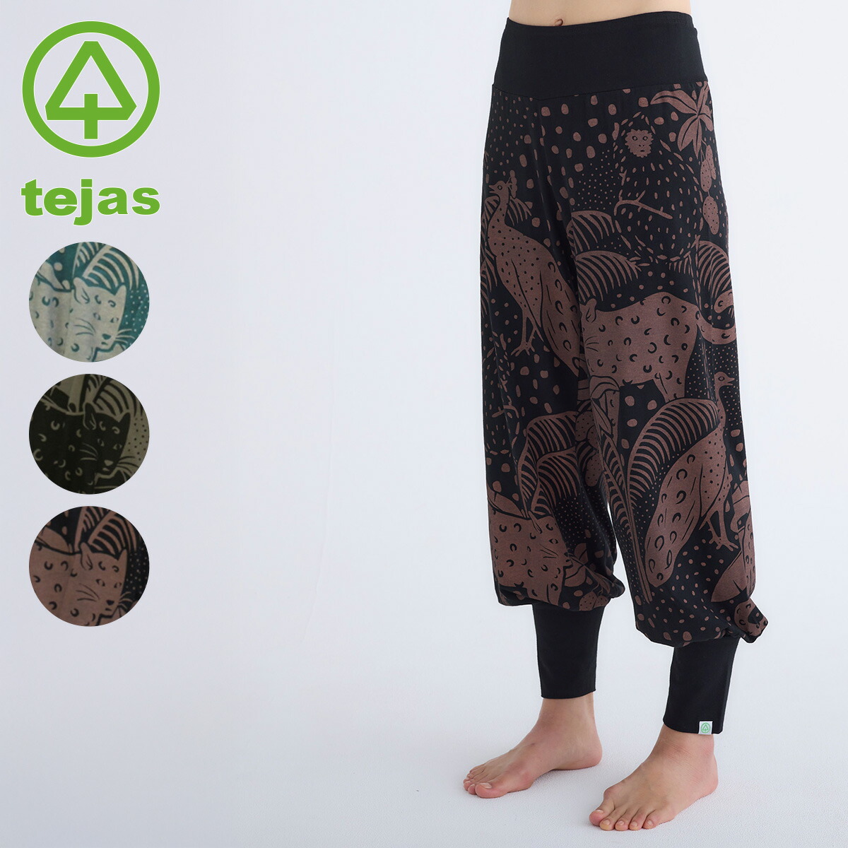 楽天市場】Chacott BALANCE チャコット ヨガウェア ヨガパンツ 空(KUU