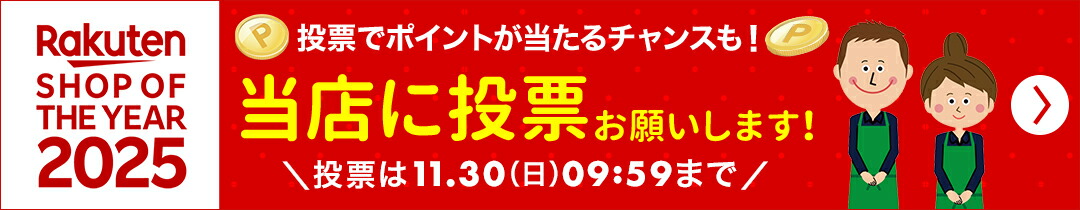 楽天市場】FOXEY フォクシー 33775-SOFY12P Brigitte Dress ブリジット