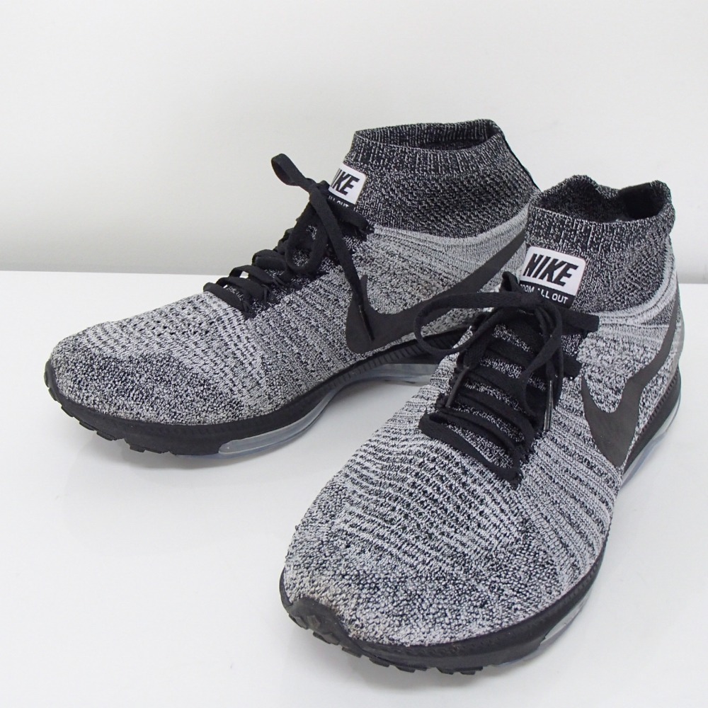 nike 844134