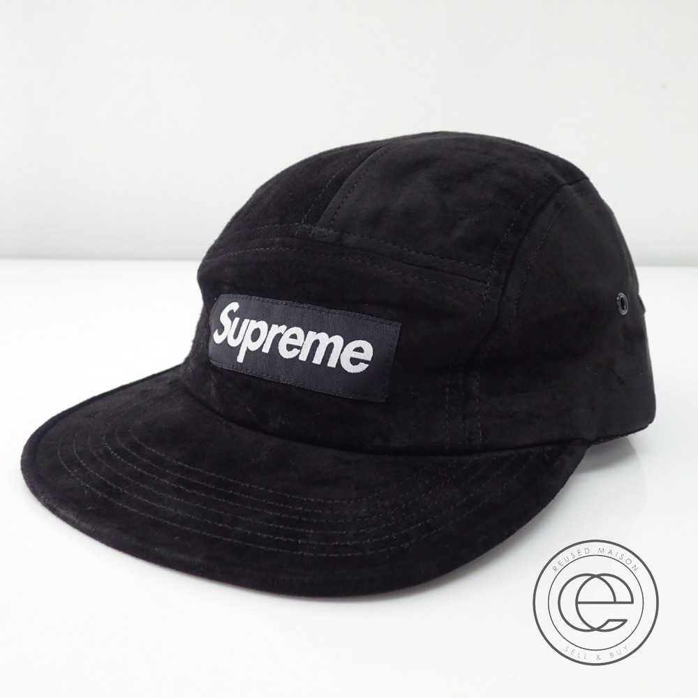 suede camp cap