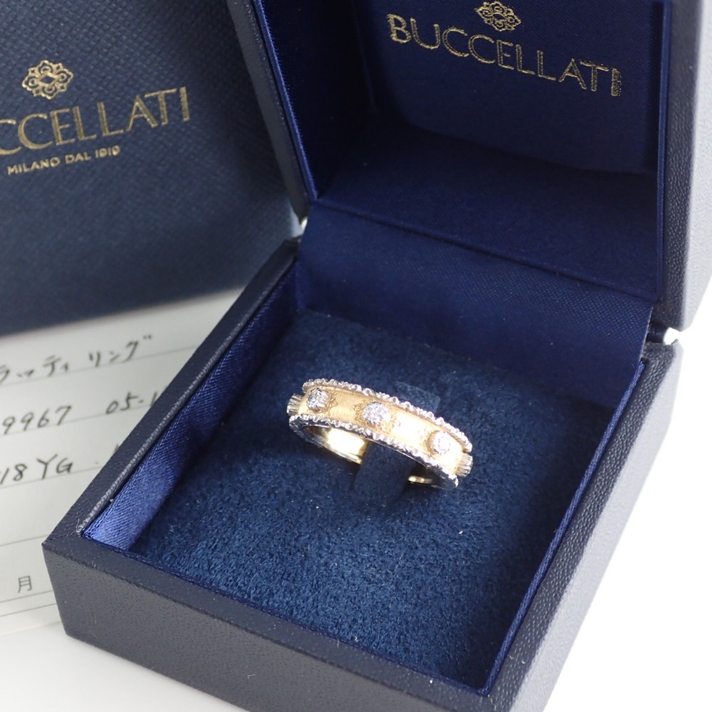 楽天市場 Buccellati ブチェラッティ K18yg Wg 8pダイヤモンド彫金 リング 指輪 イエローゴールド ホワイトゴールド レディース 中古 ブランドリサイクル エコスタイル