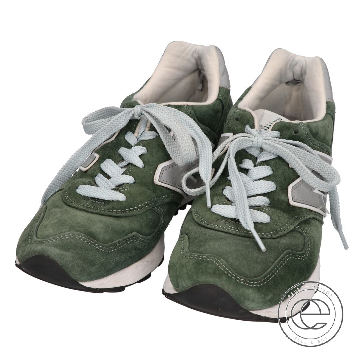 new balance 24.5 new balance 24.5