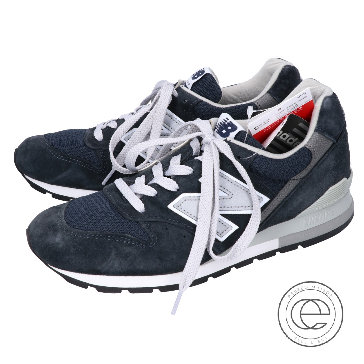 new balance 26.5 new balance 26.5