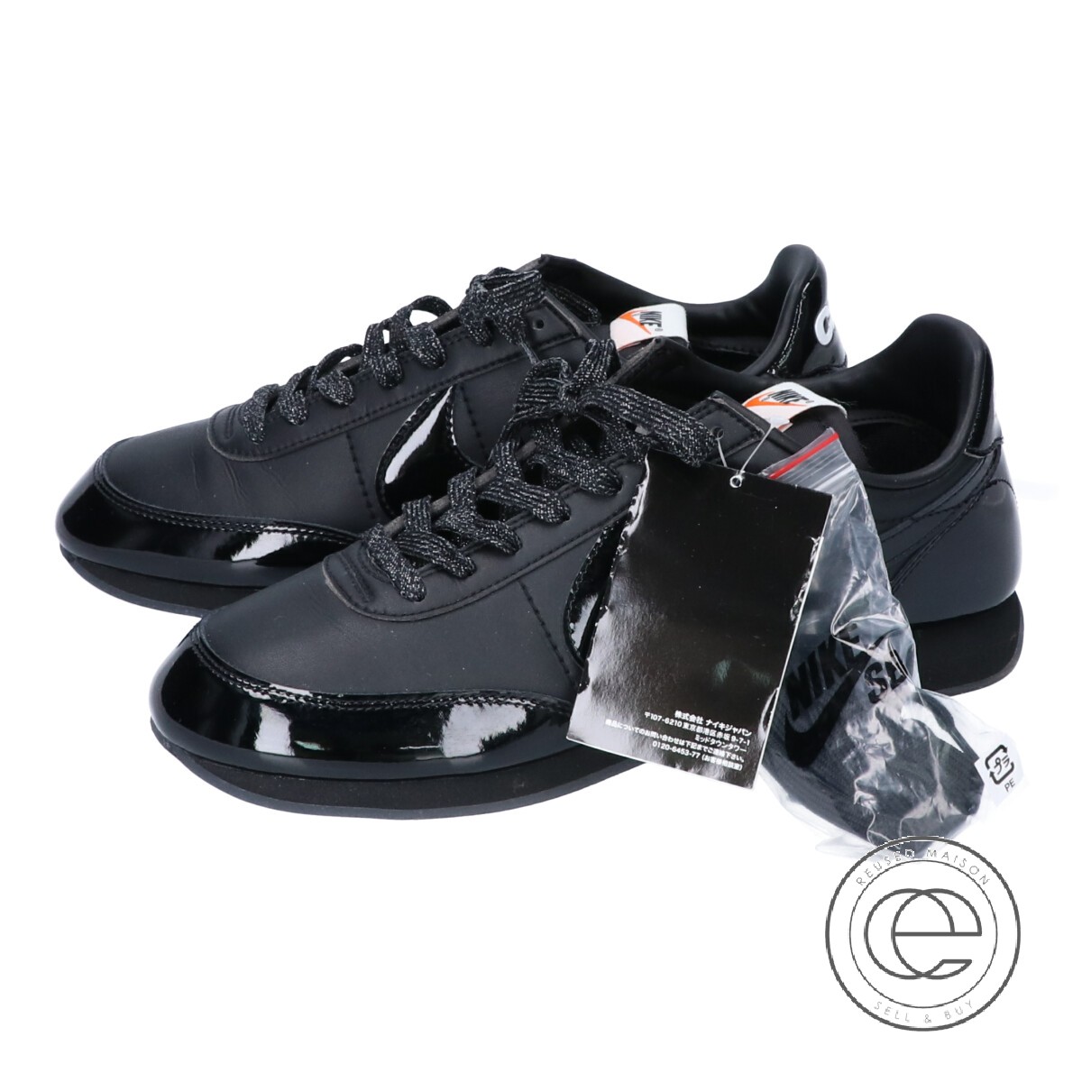 楽天市場 Nike ナイキ 18年製 未使用品 Aq3695 001 Black Comme Des Garcons ナイトトラック シューズ 26 5 ブラック ホワイト メンズ 中古 ブランドリサイクル エコスタイル