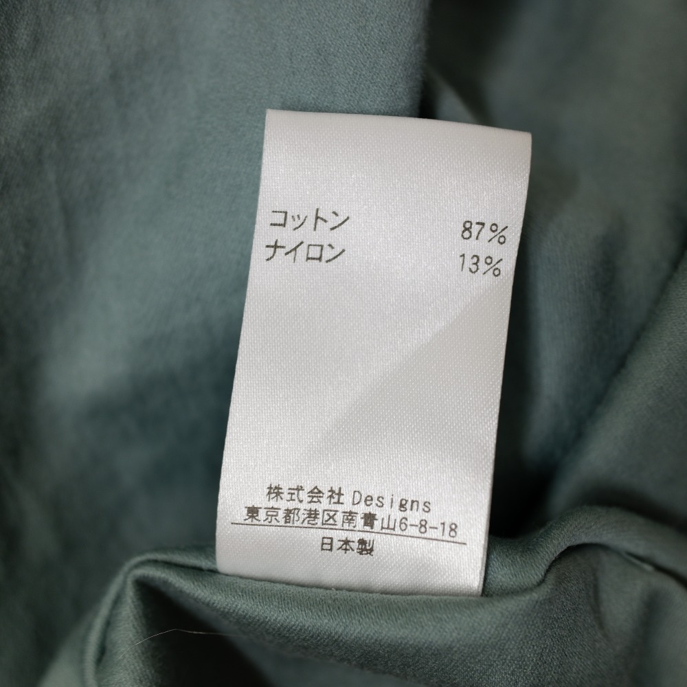 Blamink ブラミンク 7926 230 0175 コットン ナイロン スタンドカラー 比翼長袖シャツ ワンピース 36 ブルーグリーン系 レディース 中古 Visastart Com