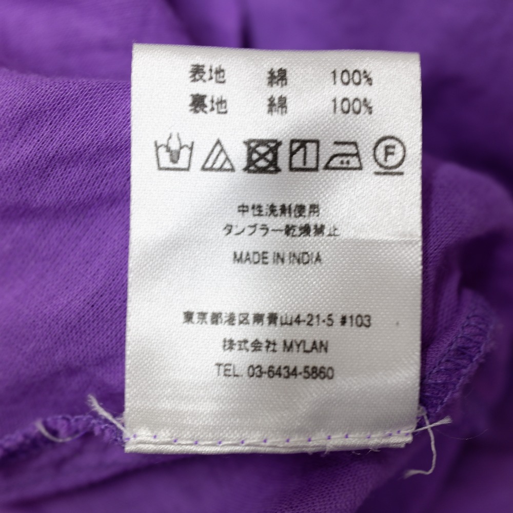 高い素材 Mylan マイラン コットン フレアスリーブ ラップ ワンピース パープル レディース 中古 ブランドリサイクル エコスタイル 即納特典付き Erieshoresag Org