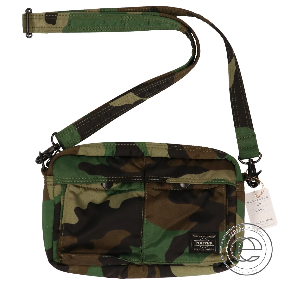 海外正規品 楽天市場 Porter ポーター 622 109 Kurachika Yoshida Osaka Limitededition Tanker 30th Anniversary クラチカヨシダ大阪限定 タンカー30周年記念 カモフラ柄ナイロン ショルダーバッグ グリーン系 メンズ 中古 ブランドリサイクル エコスタイル
