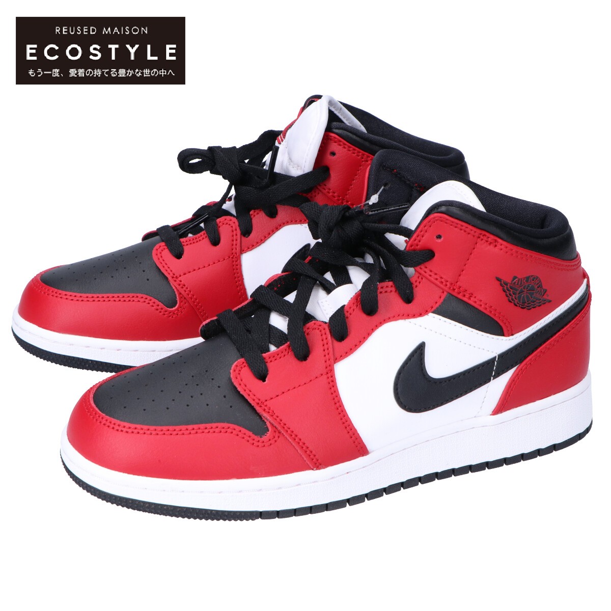 Nike ナイキ 069 Air Jordan 1 Mid Gs 空気ジョーダン1ミッド評点学院 キッズ スニーカー シューズ 25cm Black Gym Red White キッズ 中古 Pasadenasportsnow Com