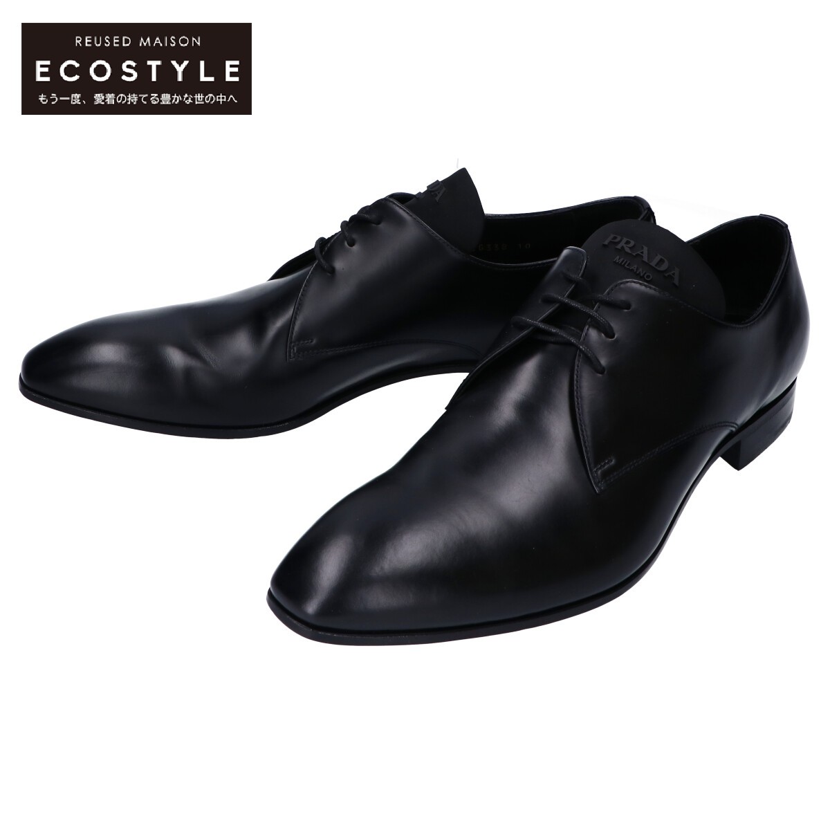 Prada プラダ 2eg338 ブラッシュドレザー 試合 シューズ 10 黒奴 メンズ 中古 Rred Jp
