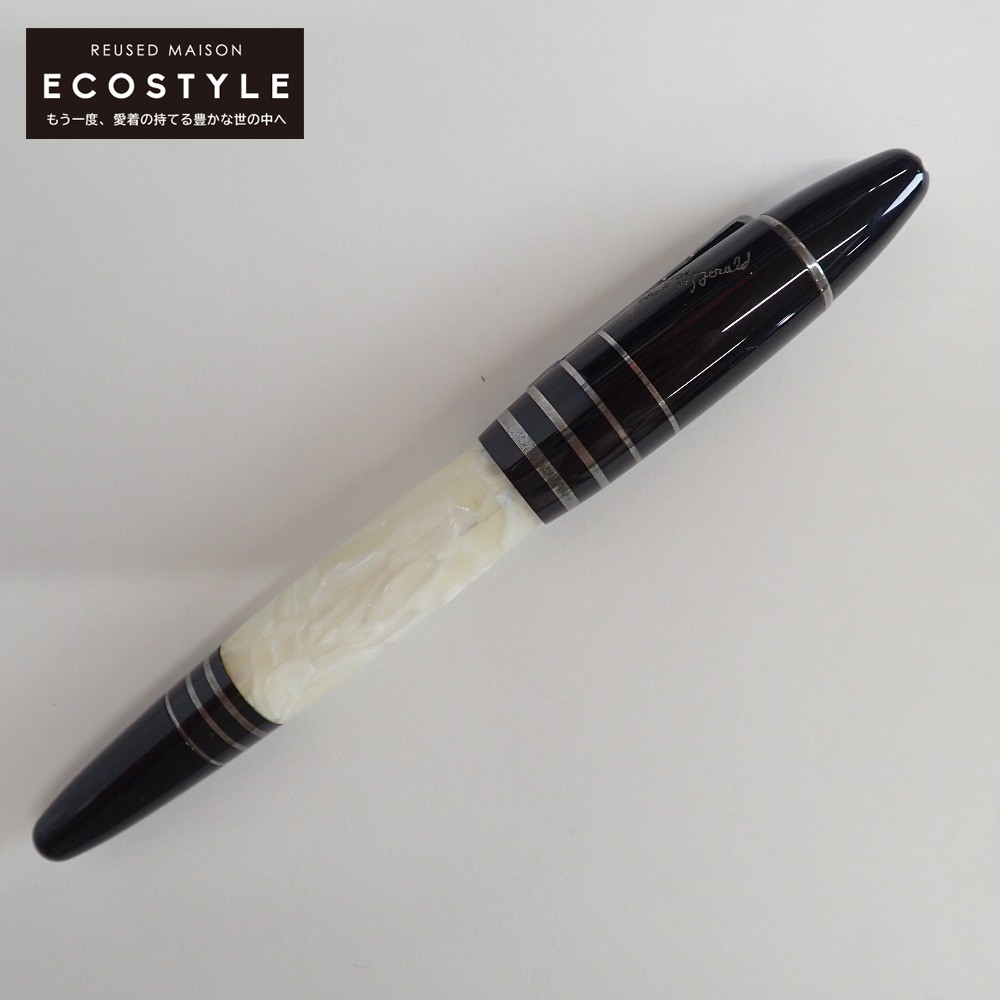 F スコット フィッツジェラルド ペン先 18k 文房具 事務用品 Montblanc ペン先 ブラック シルバー ホワイト 万年筆 モンブラン 作家シリーズ02 モンブラン 中古 ブランドリサイクル エコスタイル