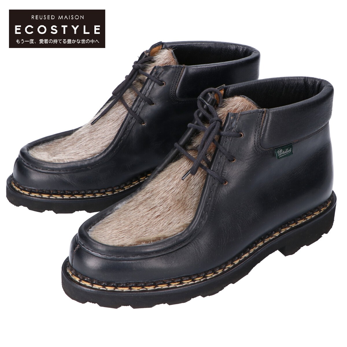 Paraboot パラブーツ For United Arrows ユナイテッドアローズ別注 Milly Phoque ミリーフォック 海豹ファー チロリアンブーツ シューズ 39f 黒いこと メンズ 中古 Faflor Com