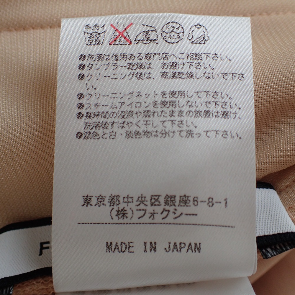 Foxey New York フォクシーニューヨーク 背抜き ノースリーブ ワンピース 42 ピンクベージュ レディース 中古 septicin Com