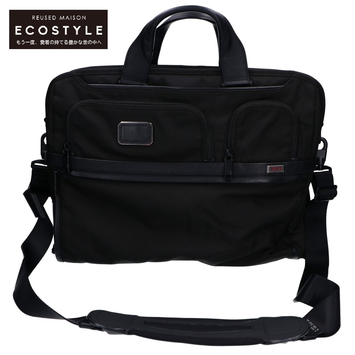 compact large screen laptop brief