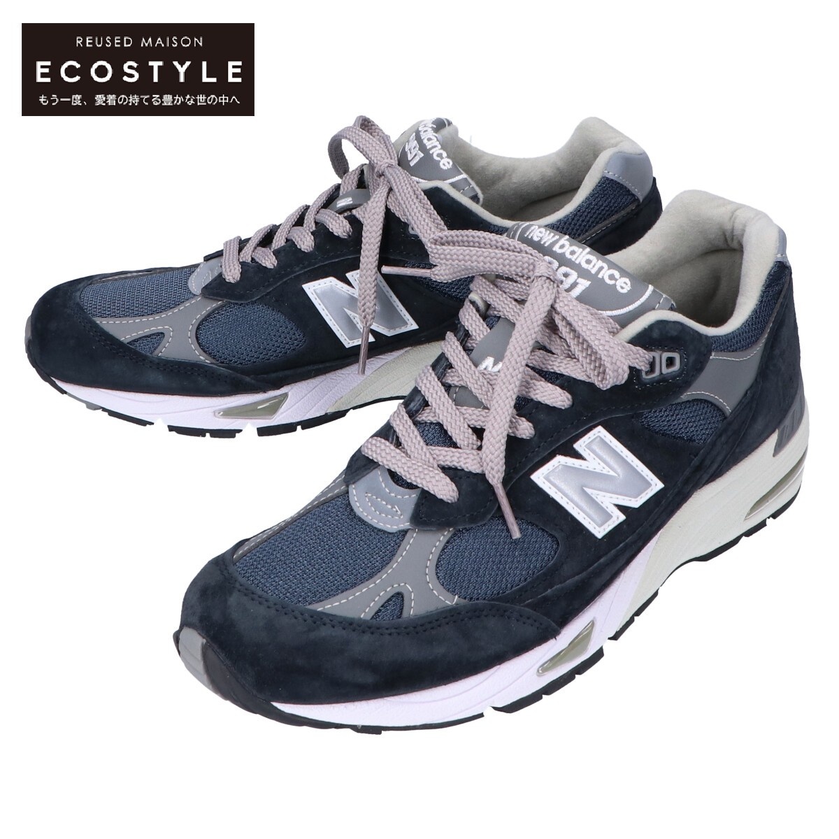 驚きの値段で New Balance 中古 メンズ ネイビー Us8d シューズ スニーカー スエード England In Made