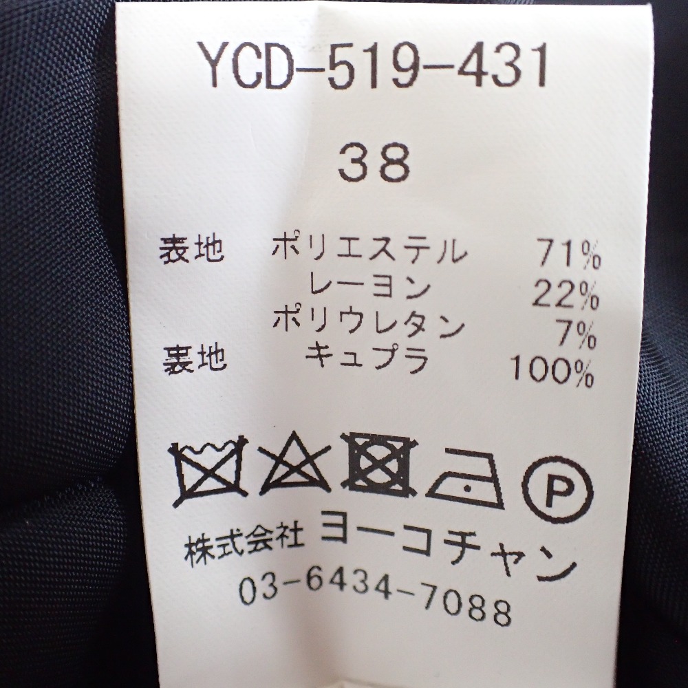 Yoko Chan ヨーコチャン Ycd 519 431 パール スカラップ ノースリーブ ワンピース 38 ブラック レディース 中古 Salon Raquet De