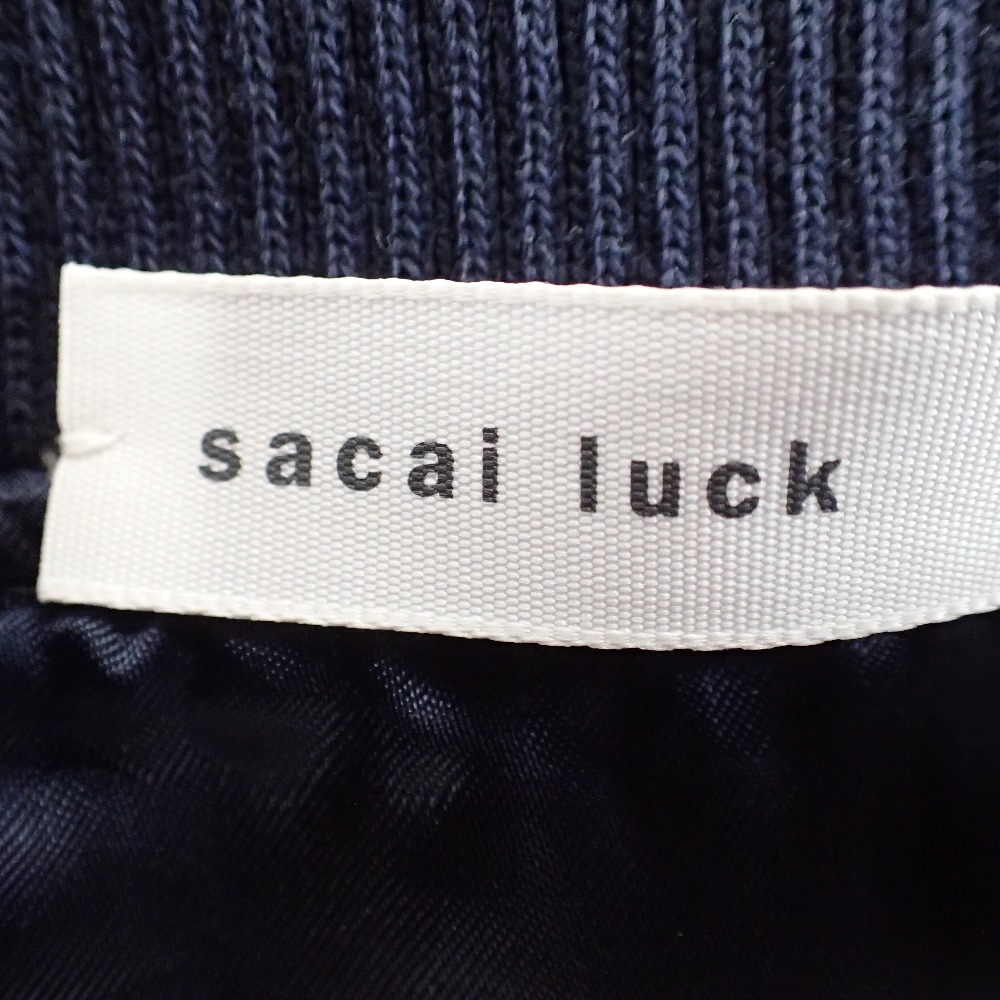 sacai luck - サカイラックフレアーロングスタジャン+alummaq.com.br