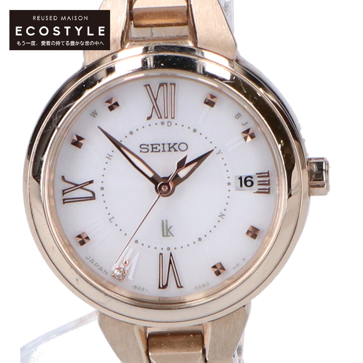 Seiko Ssvw Lukia Lady Diamond