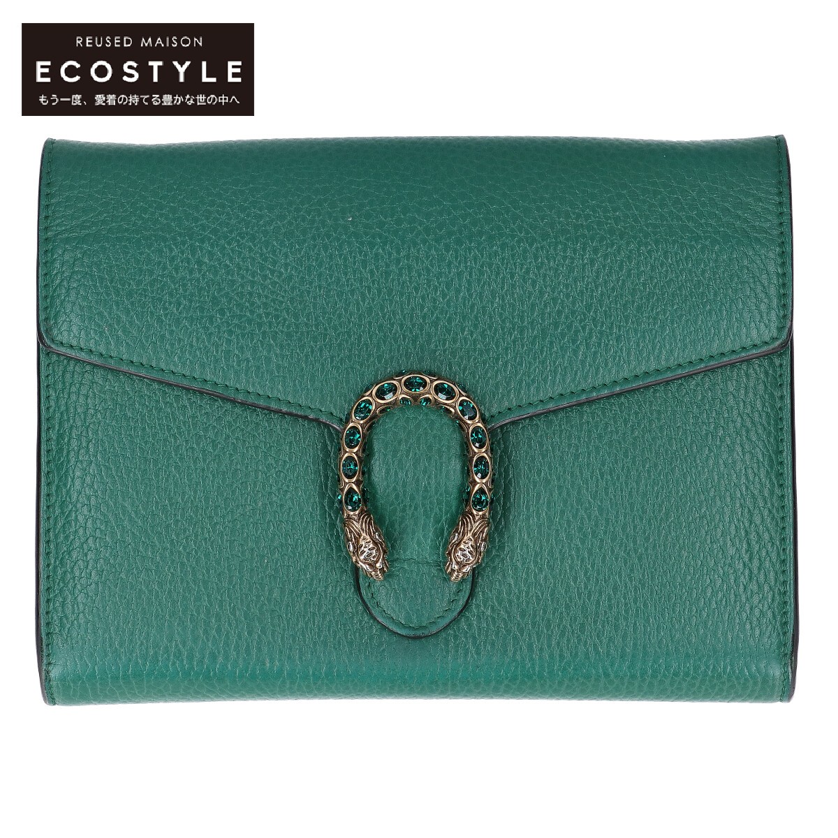 【楽天市場】GUCCI グッチ 401231 ディオニュソス レザー チェーンウォレット ミニチェーンバッグ クラッチバッグ ショルダーバッグ