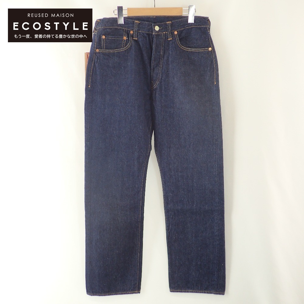 楽天市場】LOEWE ロエベ 【新品/国内正規/23SS】H526Y27J19 パズル ...