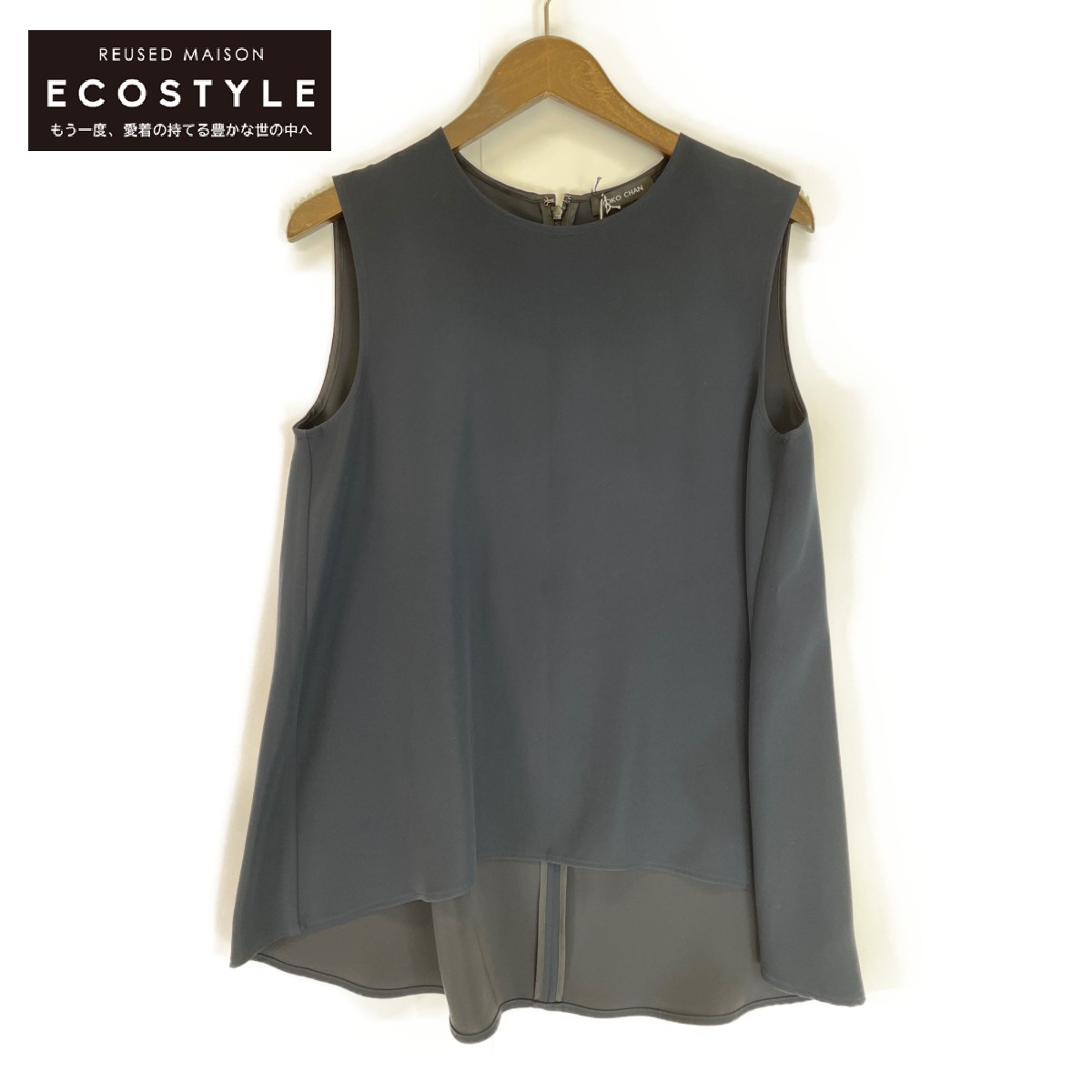 YOKO CHAN Faux Pearl Long Sleeve blouse tops YCB-218-114 Navy 36
