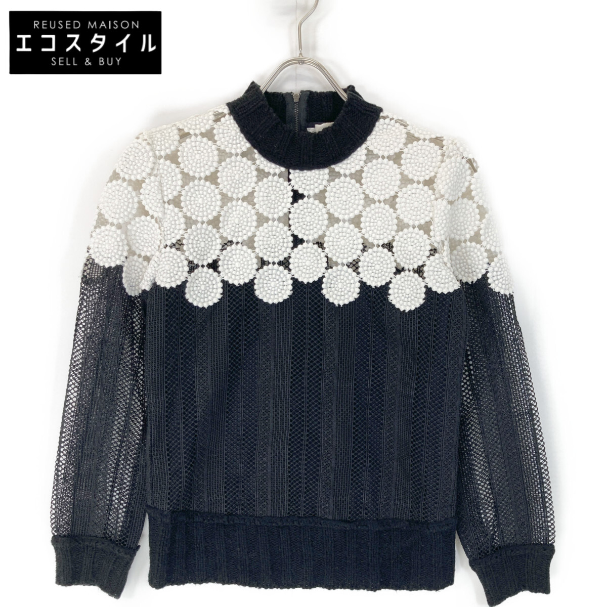 サカイ 23-06904 ﾍﾞｰｼﾞｭ ｳｰﾙ混 Suiting Pullover 1 レディース 