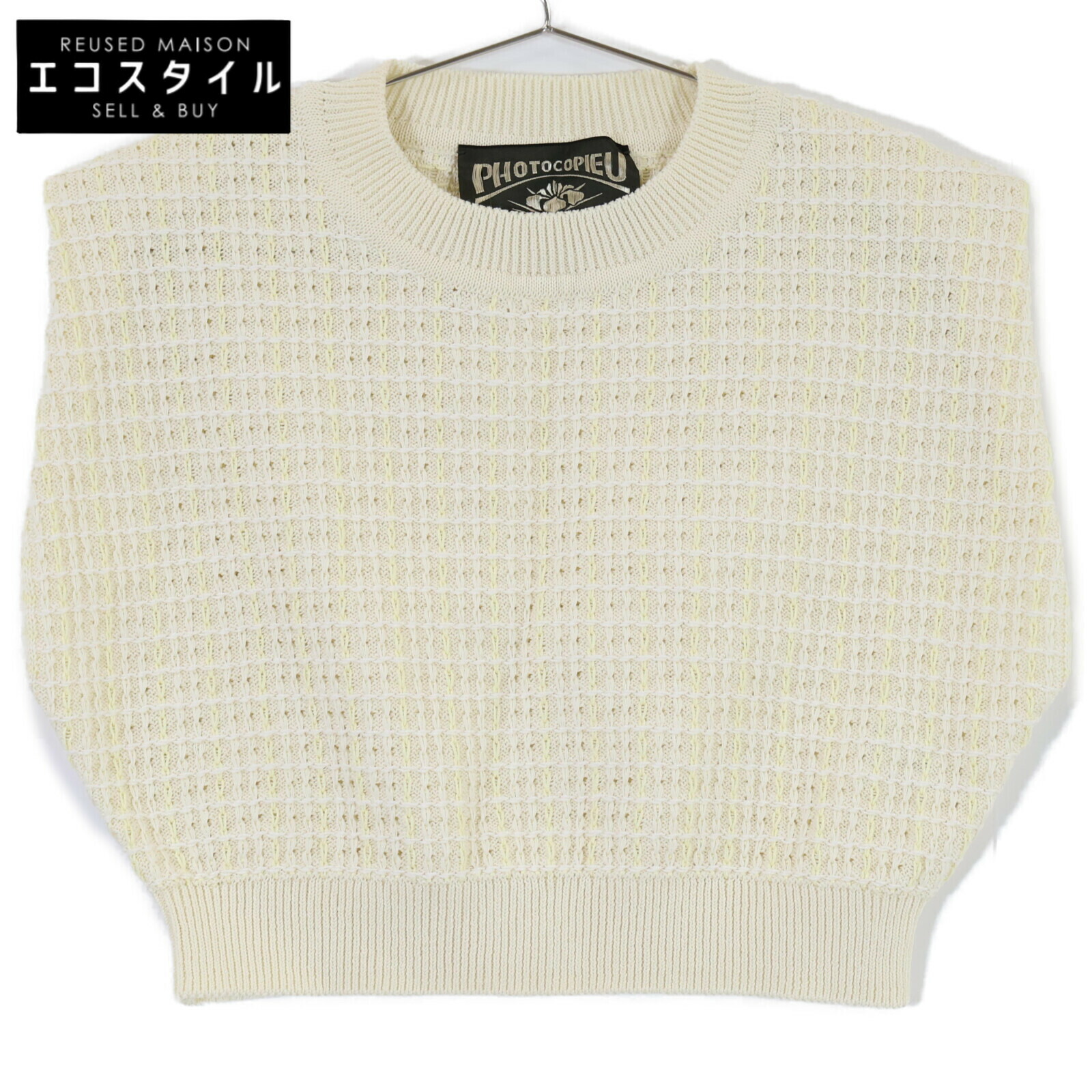 楽天市場】OLLEBOREBLA アルベロベロ 【美品】522167 ぶたちゃん