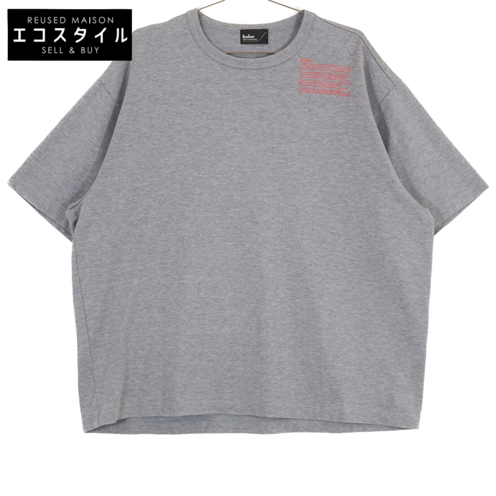 楽天市場】kolor / BEACON カラービーコン 半袖 Tシャツ T Shirt