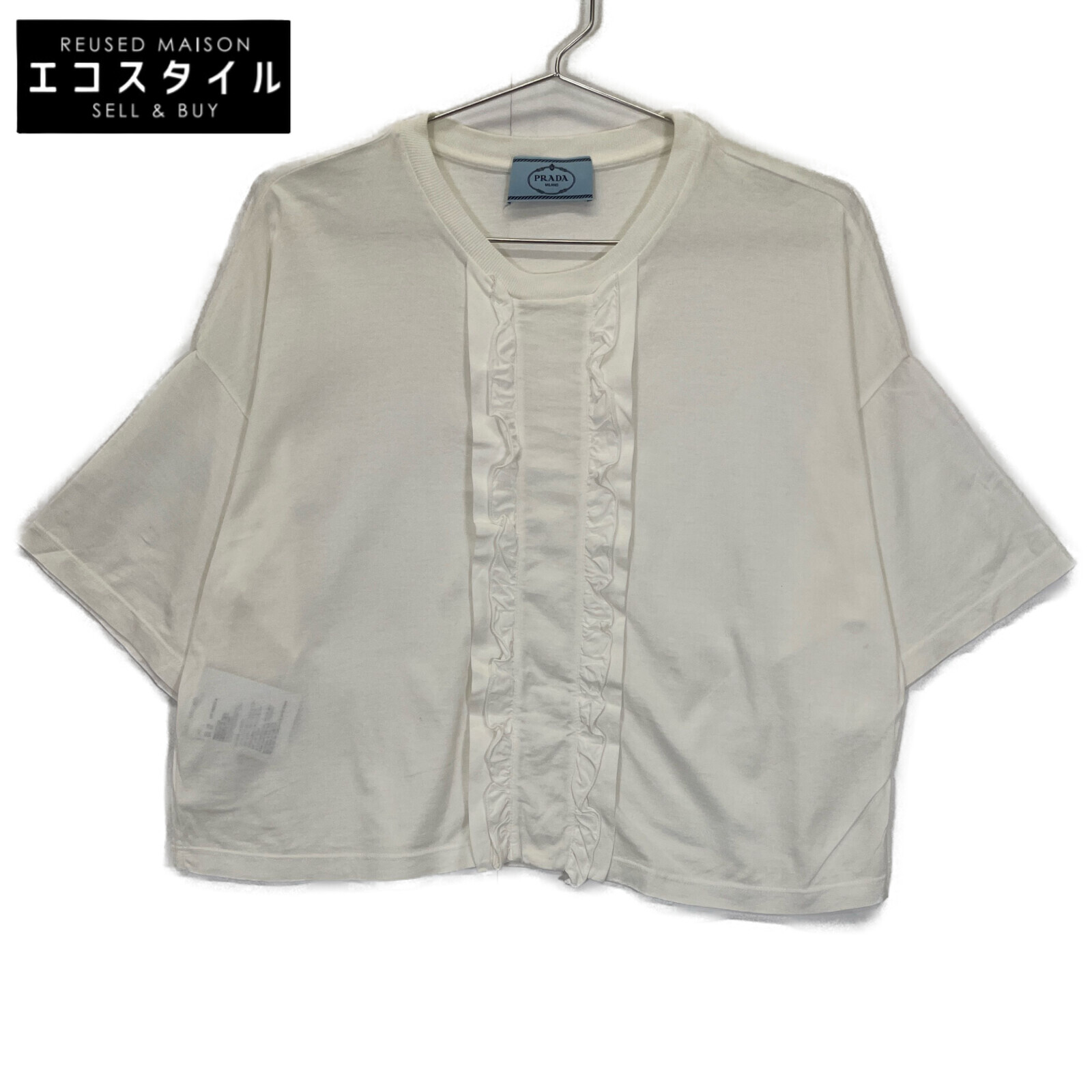 【PRADA】コットン Tシャツ★グレー★S Prada Cotton T-Shirt | Saks Fifth Avenue