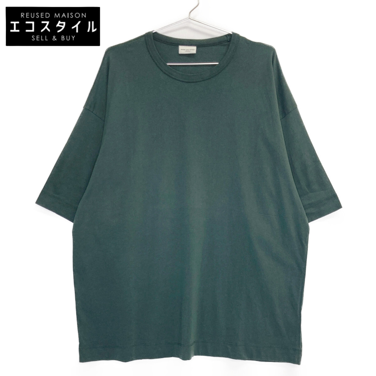 【DRIES VAN NOTEN】SS24 コットン Vネック Tシャツ 送料関税込 org.jpg