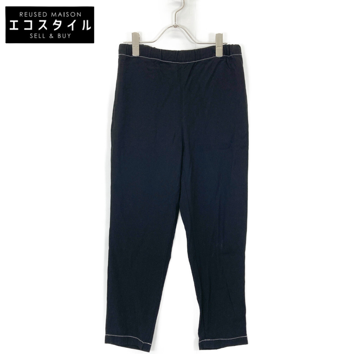 楽天市場】古着 MARNI マルニ イタリア製 コーデュロイパンツ 38