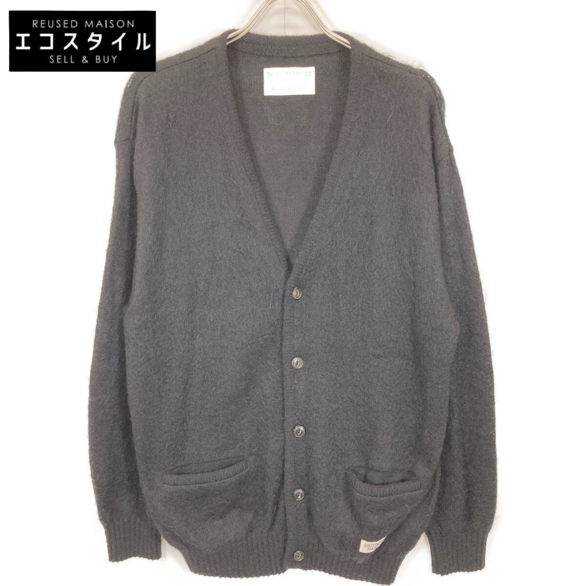 楽天市場】needles ニードルズ LQ527 ﾌﾞﾗｳﾝ ｽﾀｰｼﾘｰｽﾞ mohair cardigan  