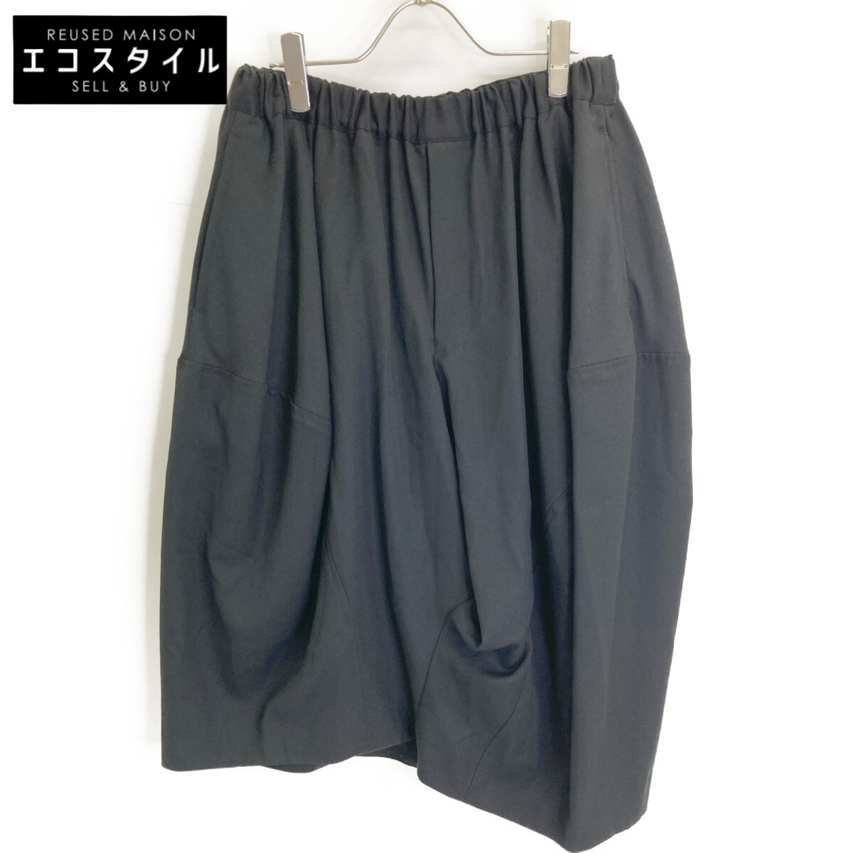 コムデギャルソンCOMME des GARCONSコットンストレッチタイト