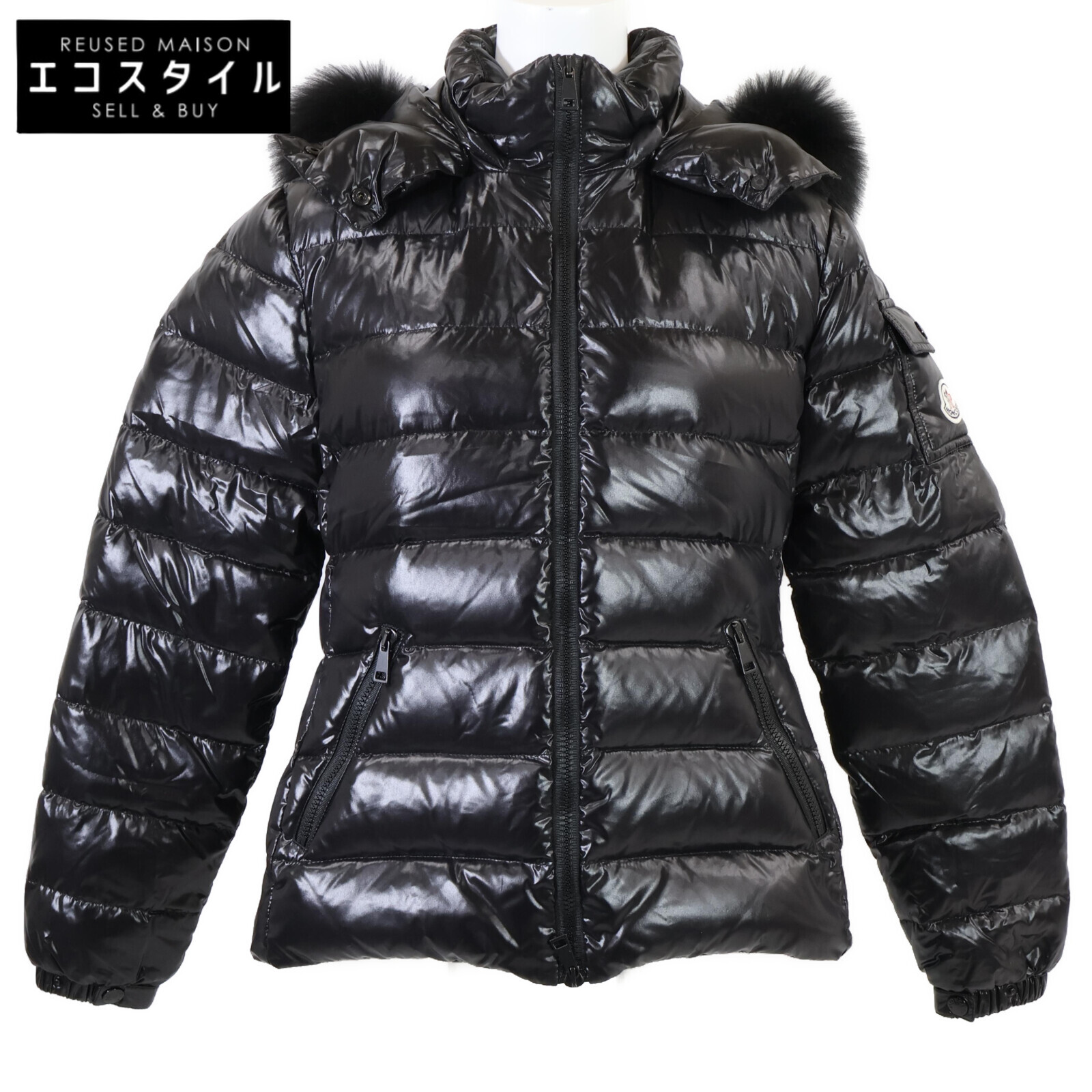 鑑定済・美品★モンクレール　ARGENTEE ダウンジャケット　レオパード　0 MONCLER ARGENTEE アルジェンティ レオパード柄 / モンクレール