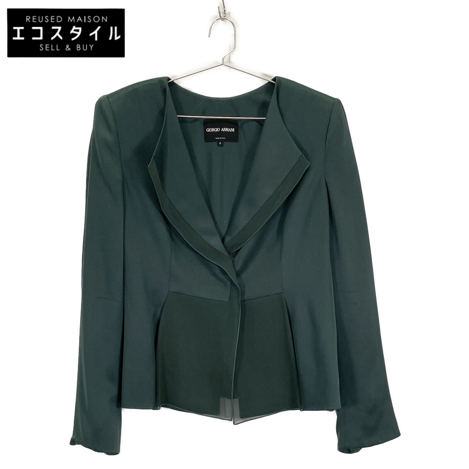 ジョルジオアルマーニ　ヴィンテージノーカラージャケット GIORGIO ARMANI テーラードジャケット スーツ マオカラー