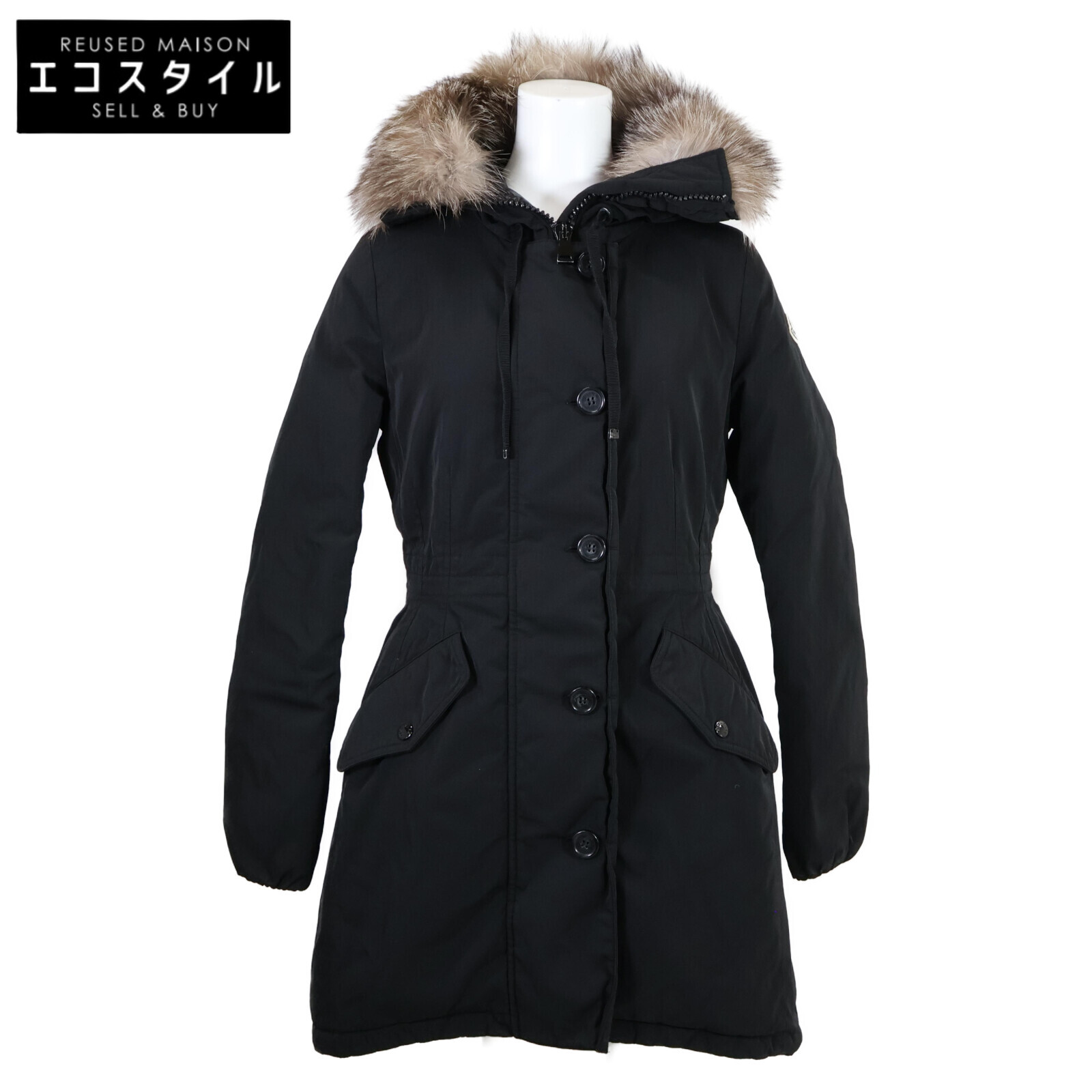 モンクレールコート Moncler Genius - 2 Moncler 1952 - Dervox short down jacket