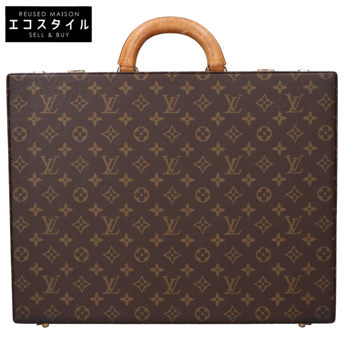 極美品 LOUIS VUITTON モノグラム ブリーフケース A4収納可能 6777100000002870-1w.jpg