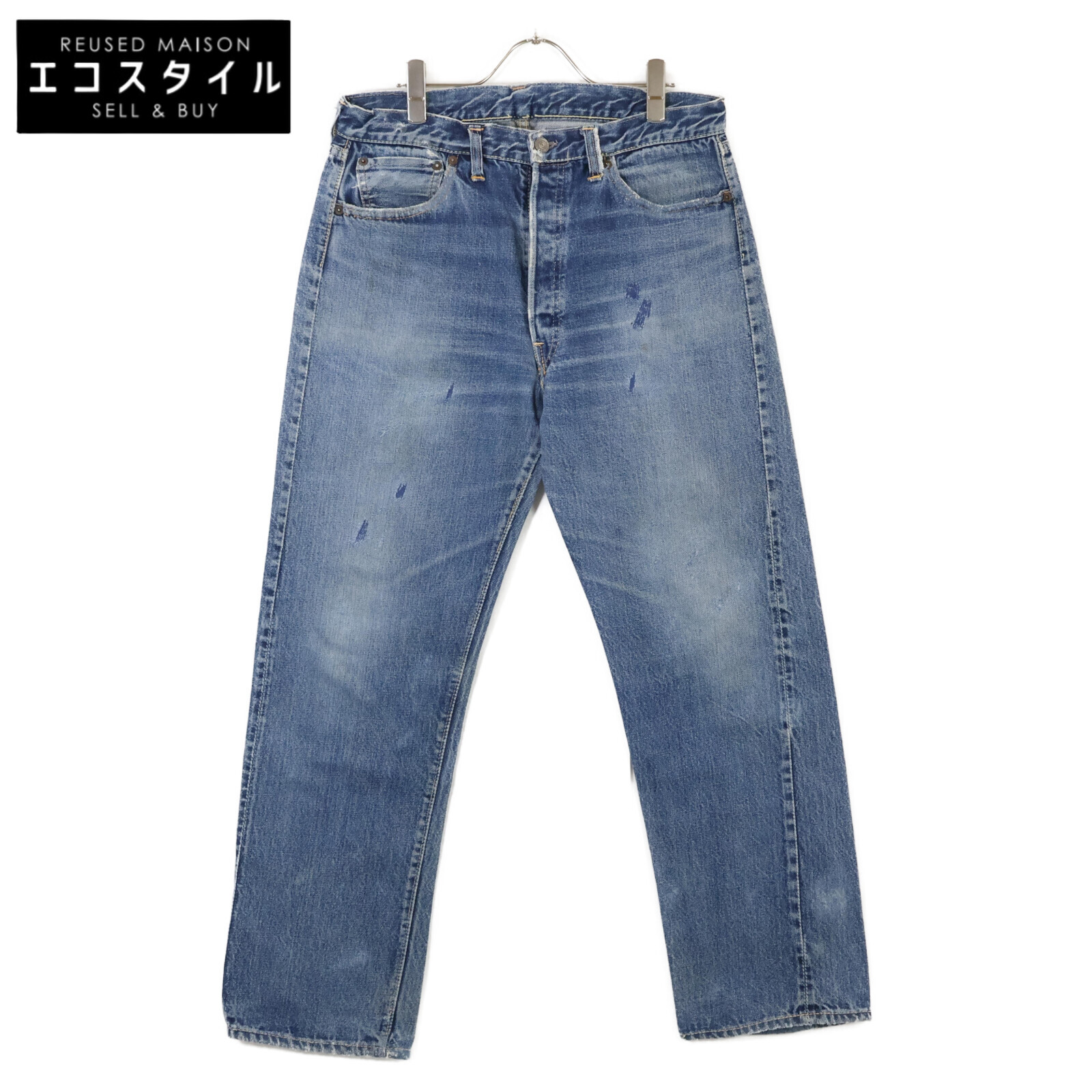 楽天市場】LEVI'S リーバイス 501XX 足長R ボタン裏J刻印