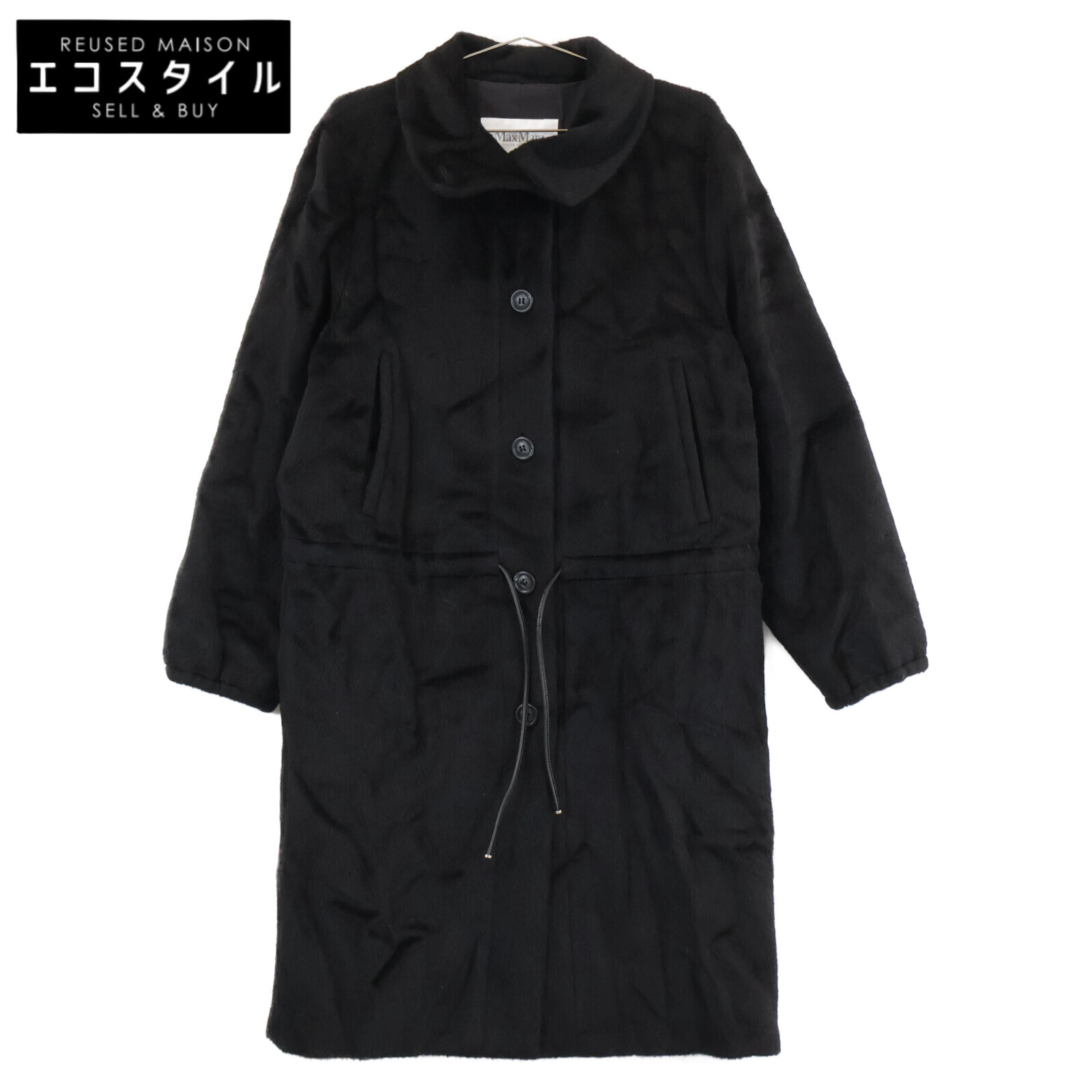 MaxMara 銀タグ ブラウン ウール ピーコート ダブルボタン コート - 送料無料｜マックスマーラ公式サイト