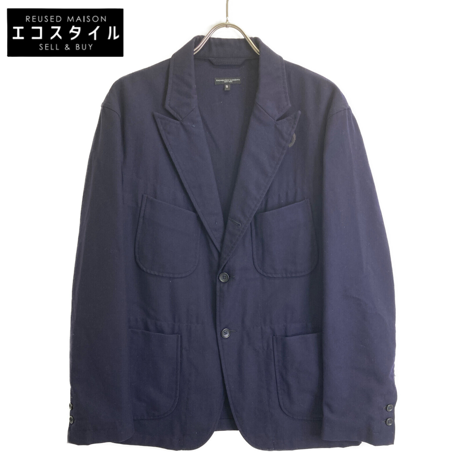 『Engineered Garments』　総柄　テーラードジャケット　【XS】 Engineered Garments エンジニアードガーメンツ 20SS Loiter