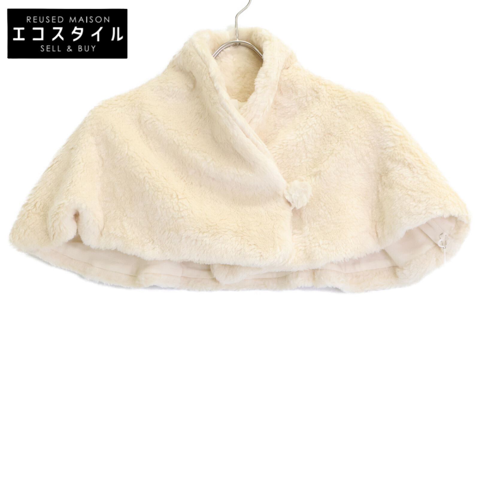 プリスティン　Pristine オーガニックコットン　エプロン　非売品 家族でオーガニックコットンの「気持ちよさ」を。＜プリスティン