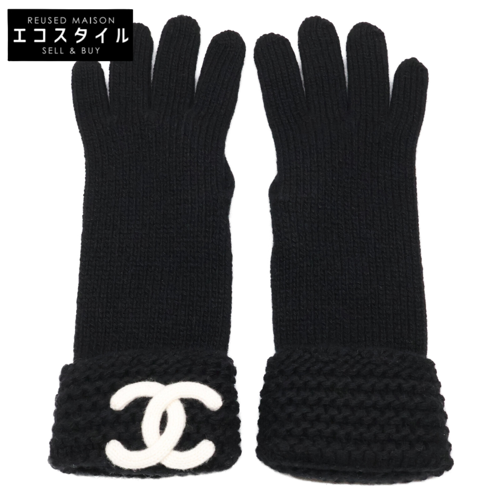 sale！シャネル 【 カシミヤ手袋 】CHANEL カシミヤグローブ CHANEL シャネル 手袋 AAA411 B17819 レディース カシミア ココ