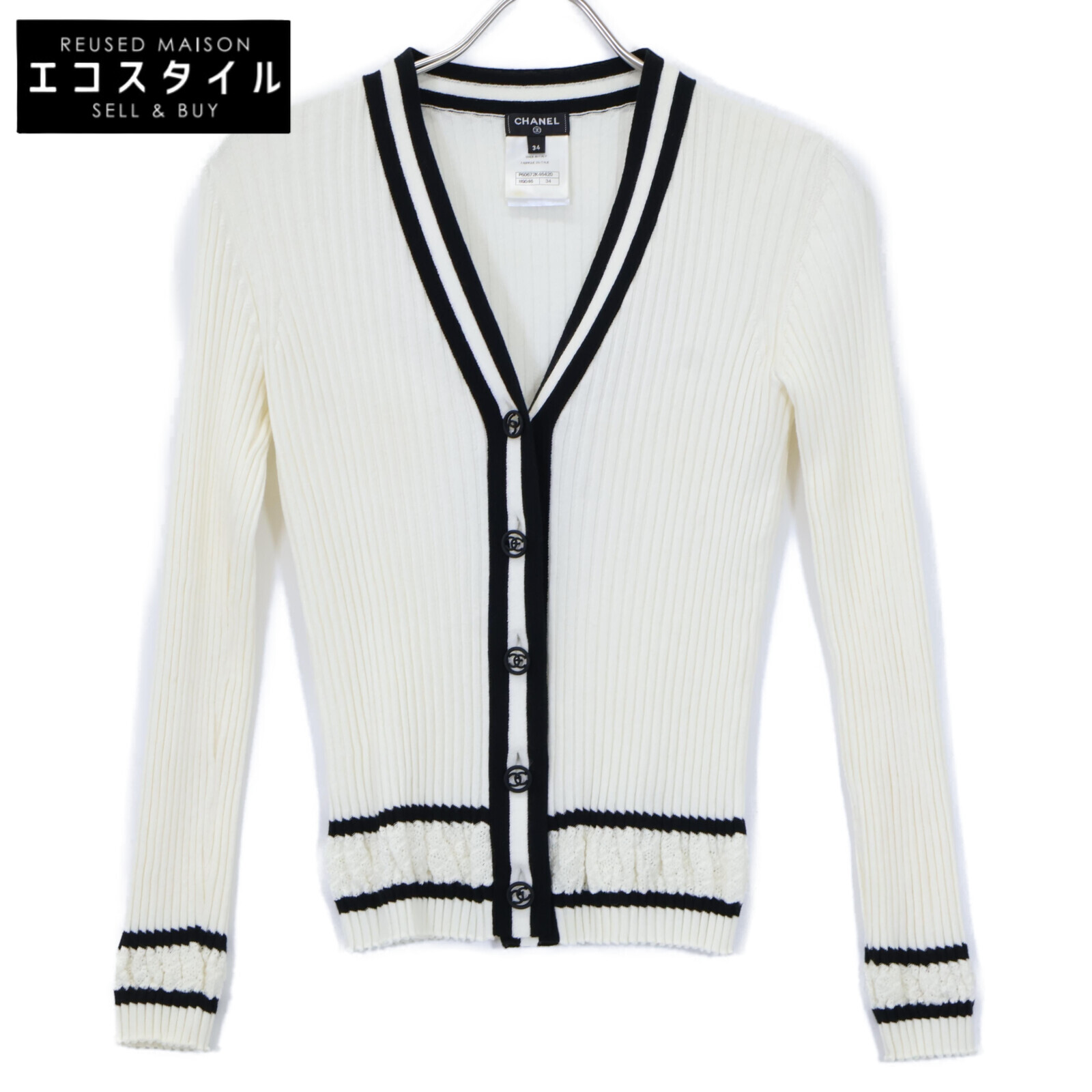 楽天市場】CHANEL シャネル 美品 P75645K10945 カメリアボタン