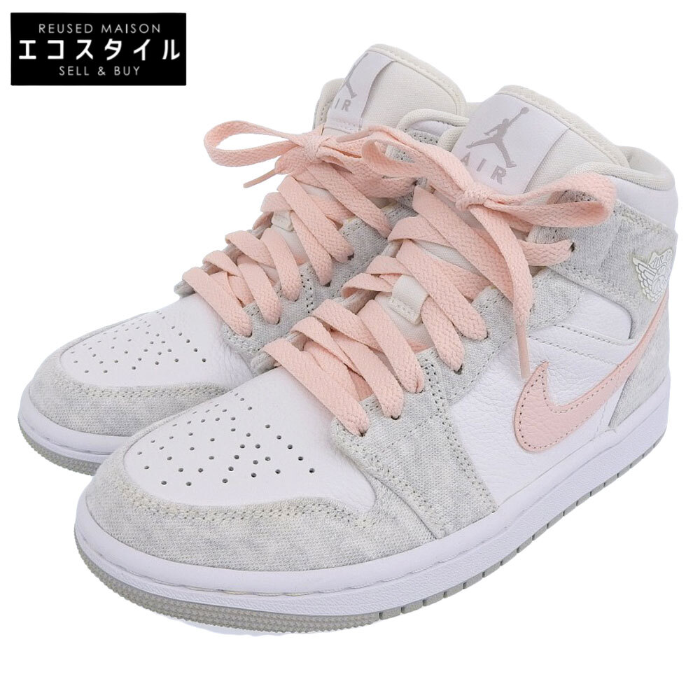 楽天市場】【期間限定】1000円クーポン発行!!Jordan ナイキ